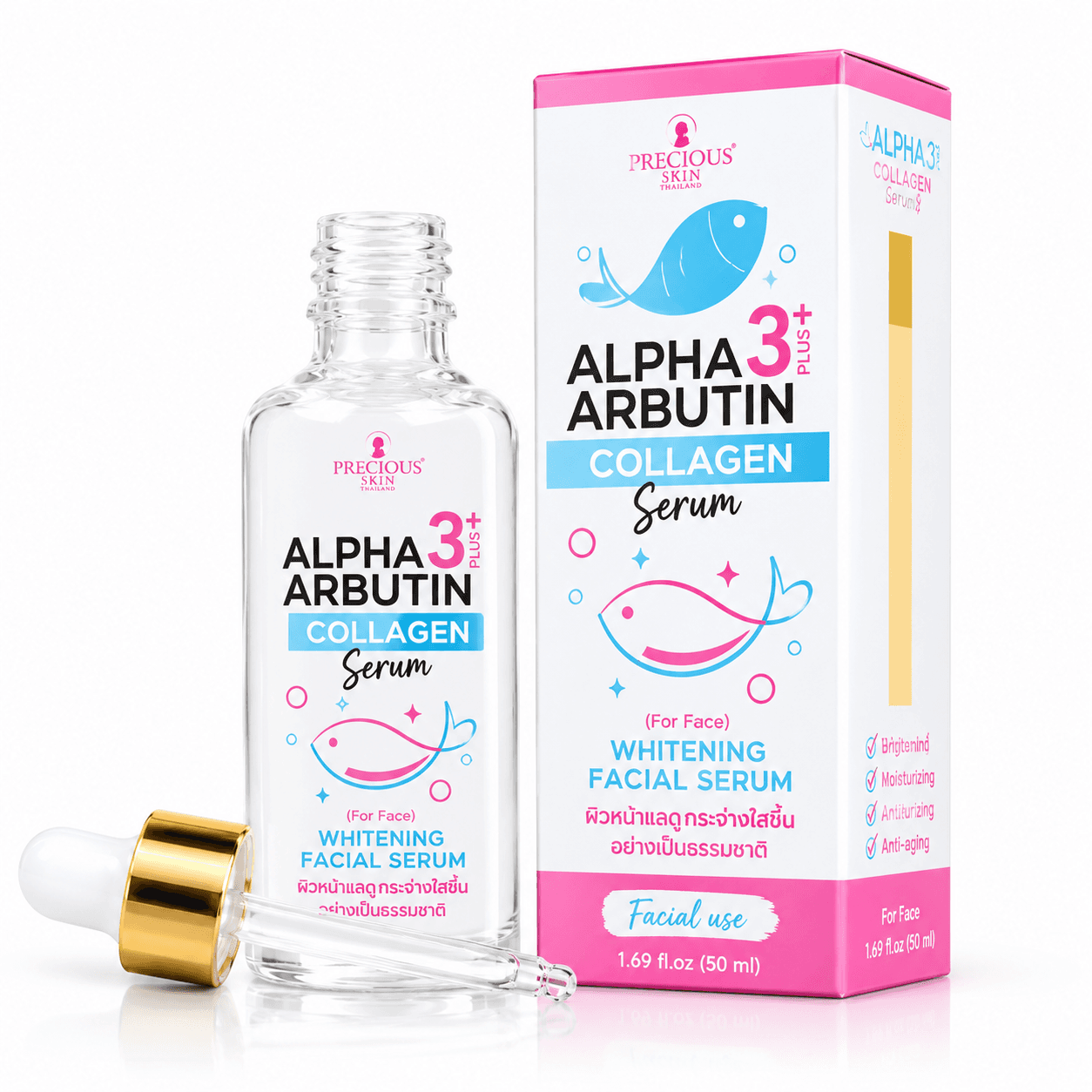 Precious skin Aplha Arbutin Serum