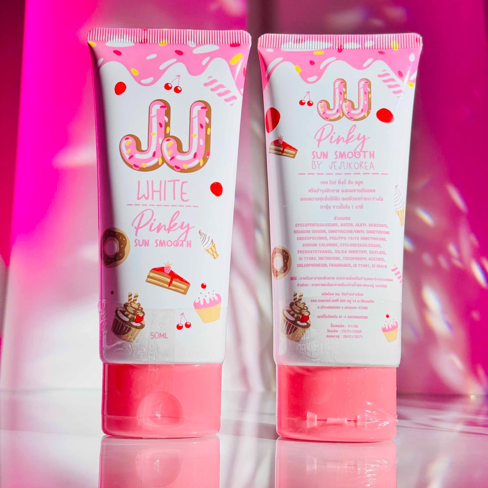 JJ pinky white sunscreen
