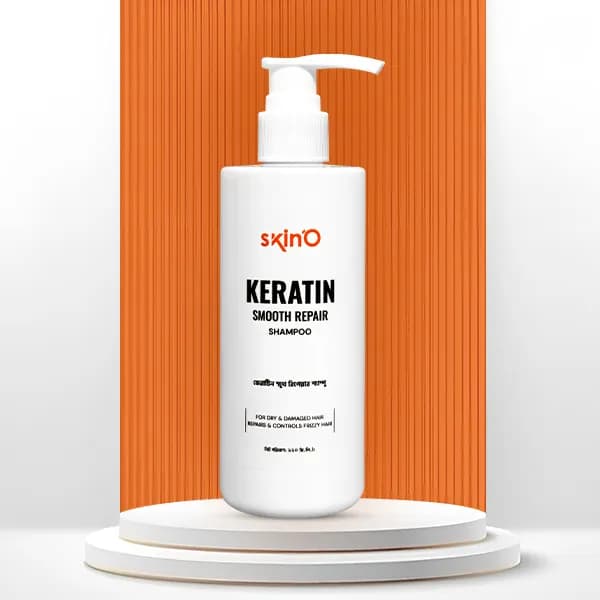 Skino Keratin Shampoo 220ml