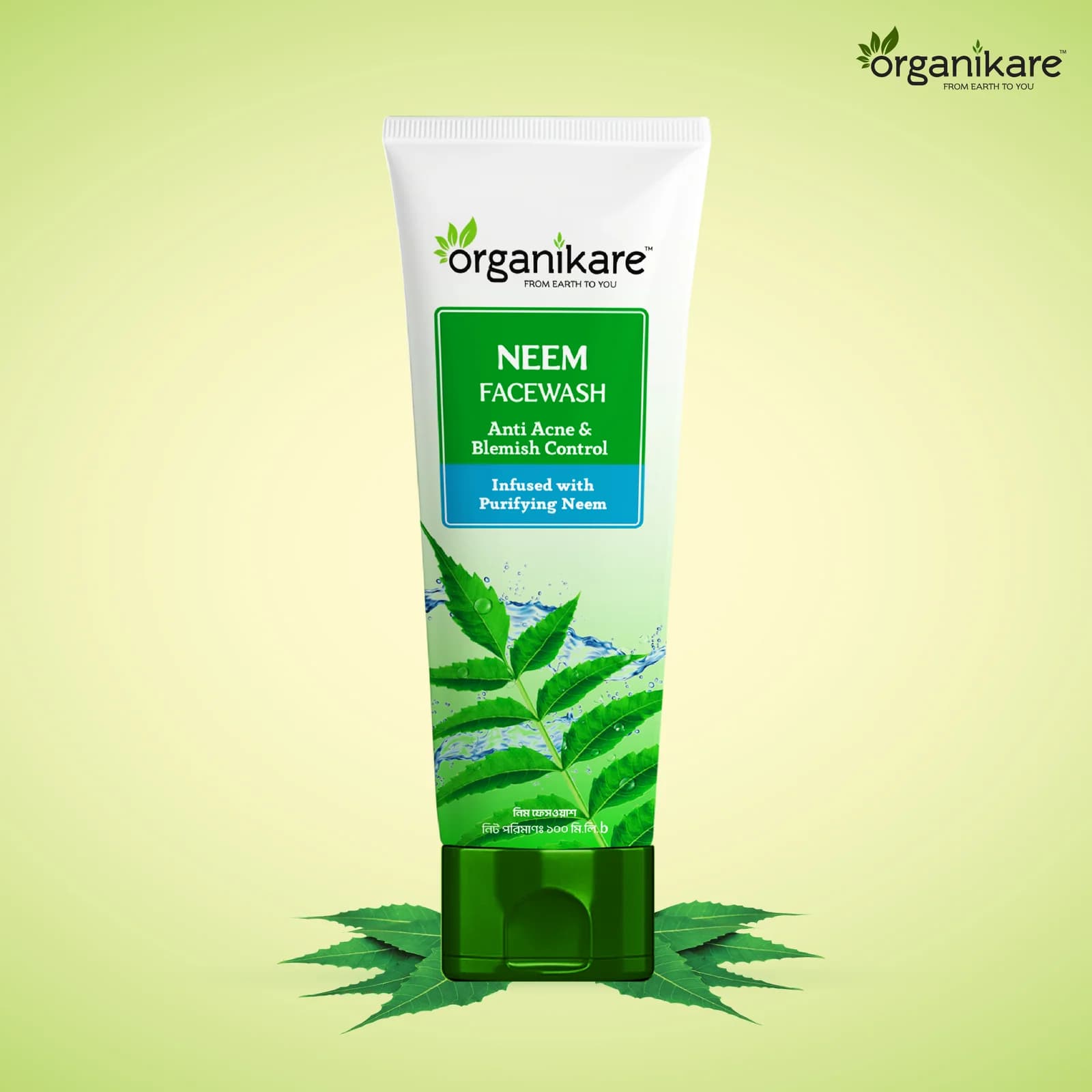 Organikare Neem Face Wash 100ml