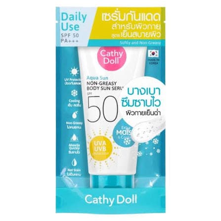 Cathy Doll Aqua Sun SPF50+