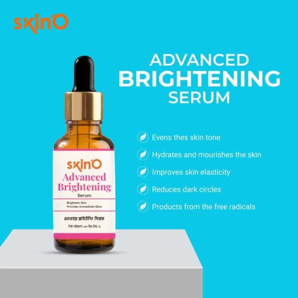 Skino Advanced Brightening 30ml