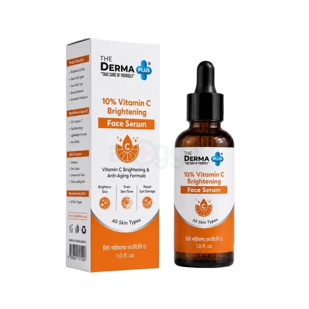 The Derma Plus 10% Vitamin C Brightening Serum 30ml